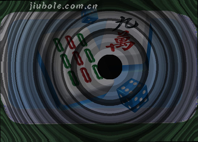 数据中心俯瞰图 服务器蓝光闪烁